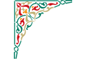 Arabische sjablonen - Tapijthoek 2