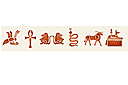 Egyptische sjablonen - Set hiërogliefen 3
