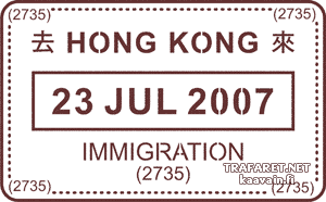 Stempel in paspoort 03 - sjabloon voor decoratie